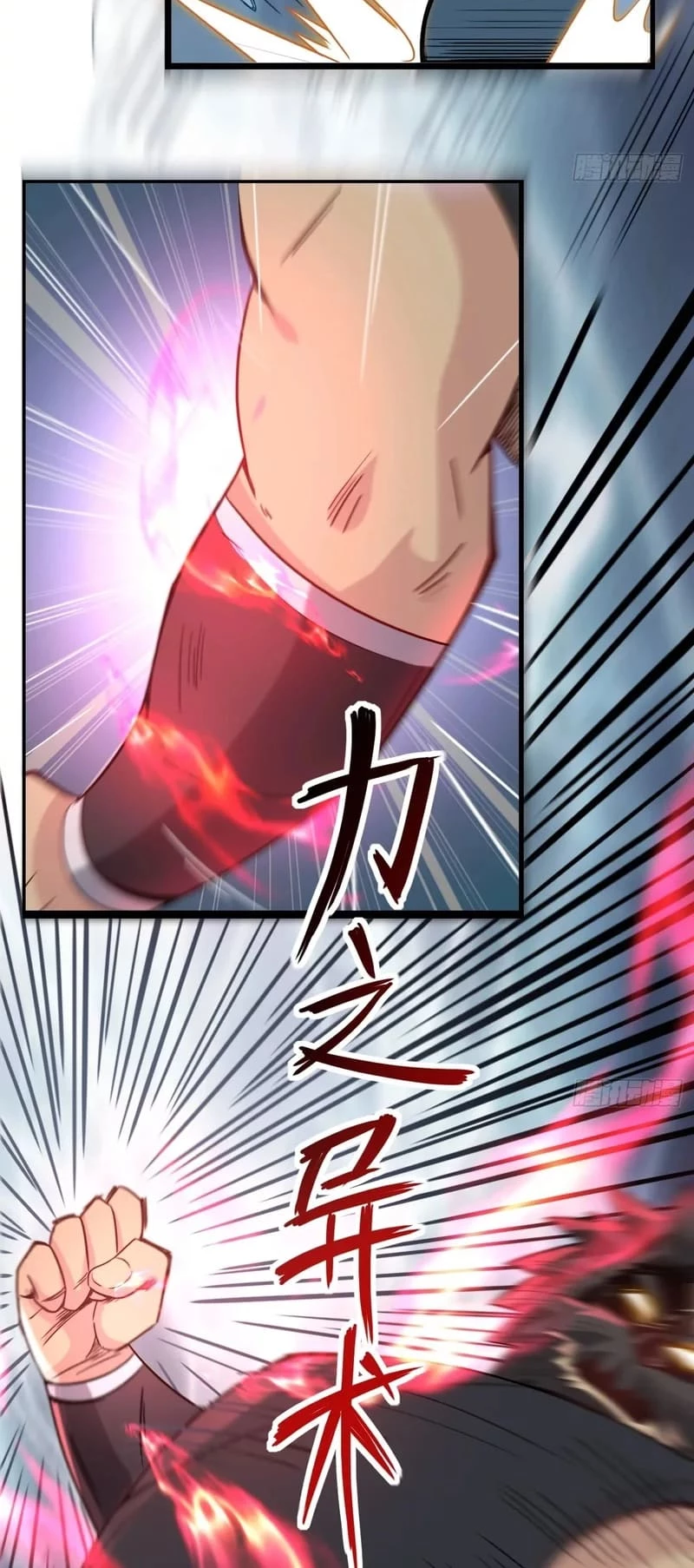 Sir, Don't Show Off Chapter 6 - 10