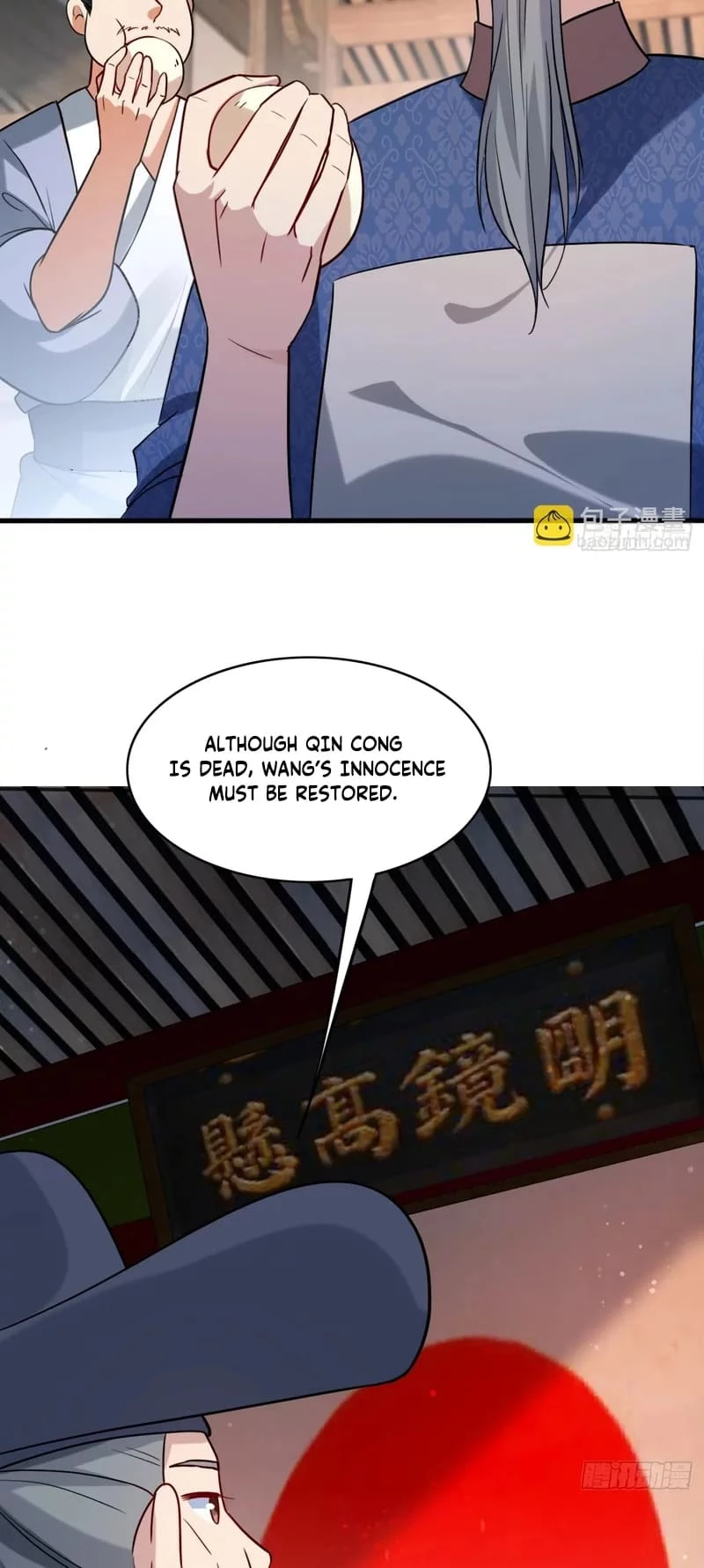Sir, Don't Show Off Chapter 7 - 24