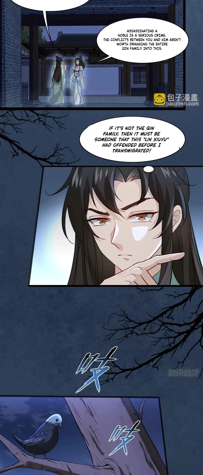Sir, Don't Show Off Chapter 6 - 24