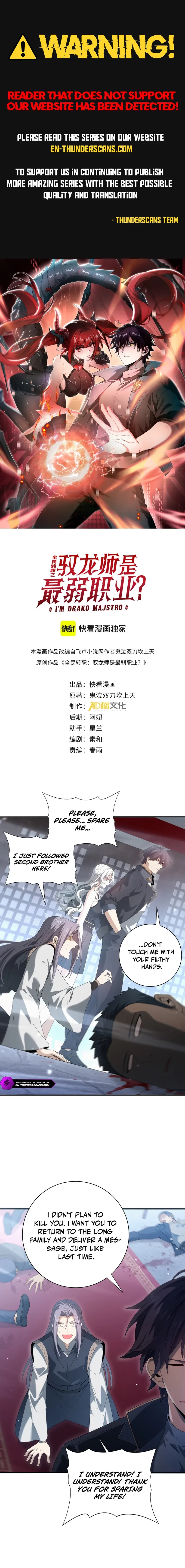 I Got The Weakest Class, Dragon Tamer!? Chapter 128 - 1
