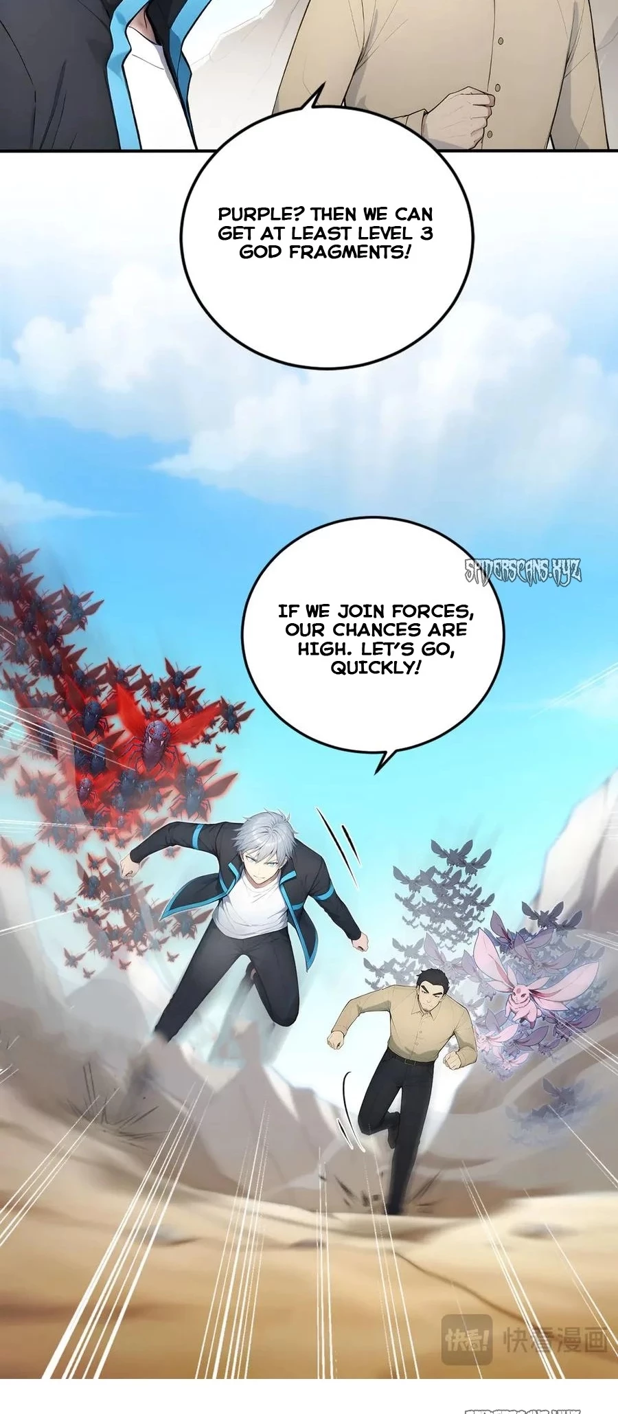 Gods of all people: I sacrificed hundreds of millions of living beings to become a god Chapter 102 - 9