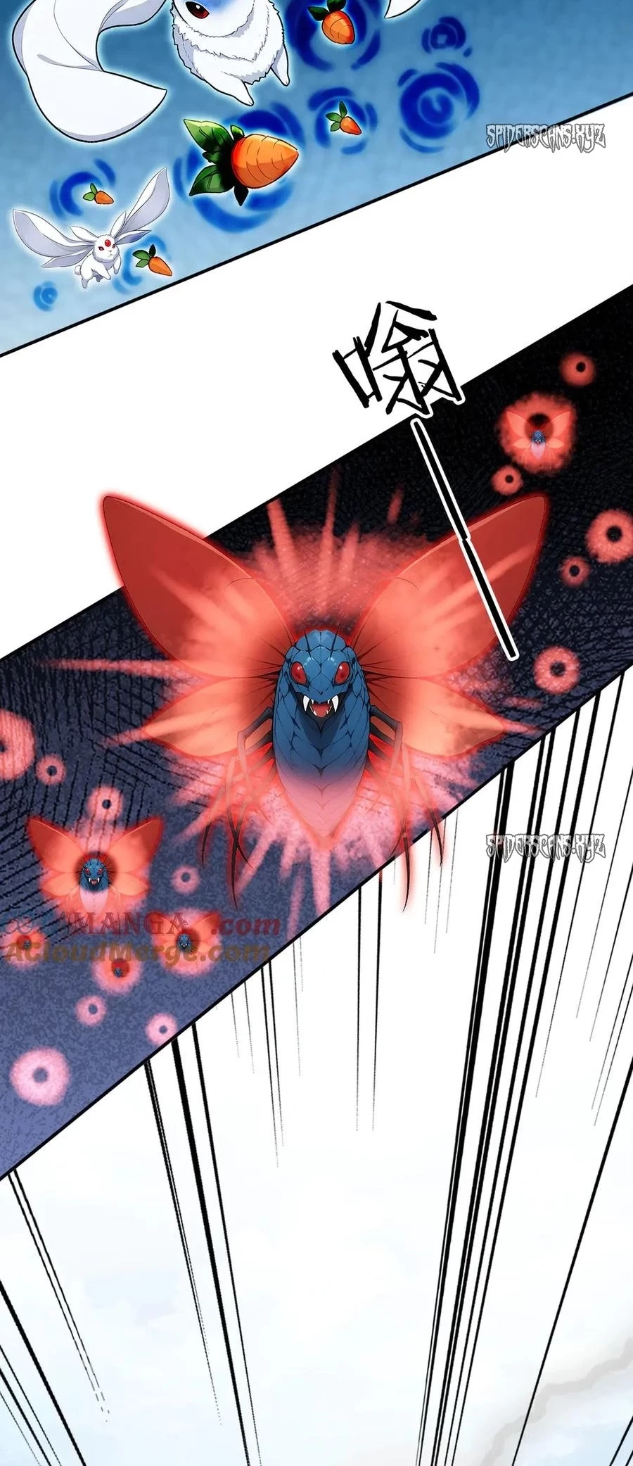 Gods of all people: I sacrificed hundreds of millions of living beings to become a god Chapter 101 - 20