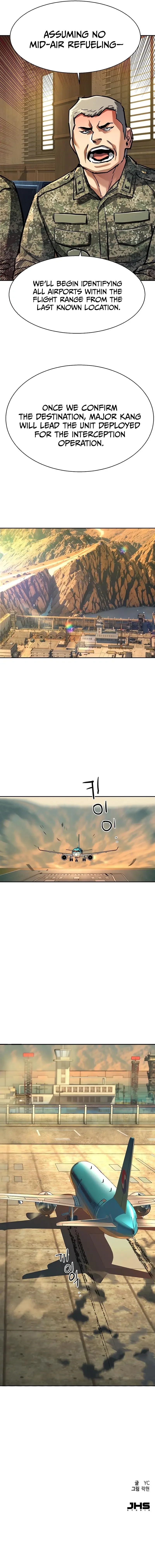 Mercenary Enrollment Chapter 240 - 17