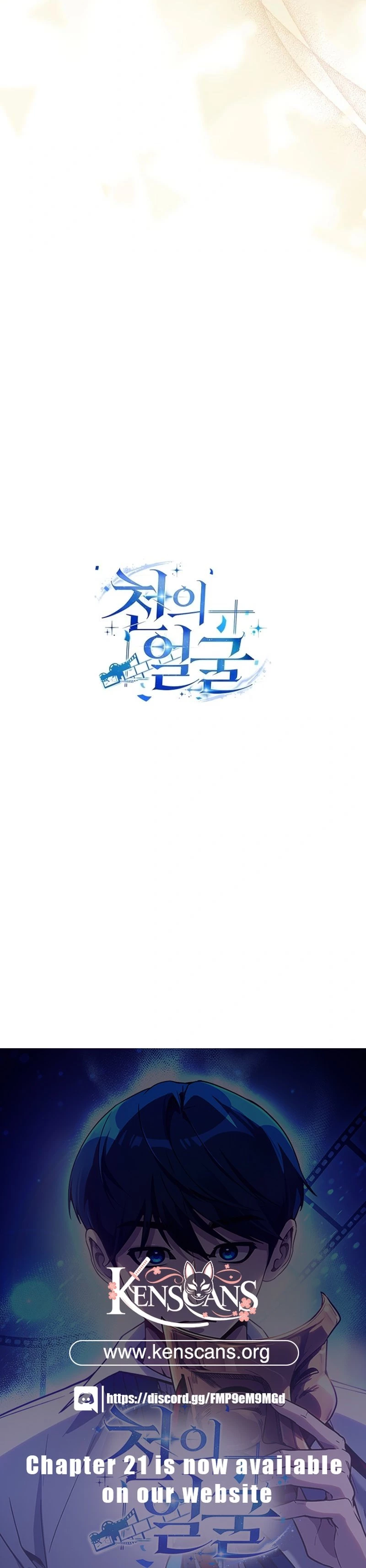 The Thousand Faces Actor Chapter 19 - 26