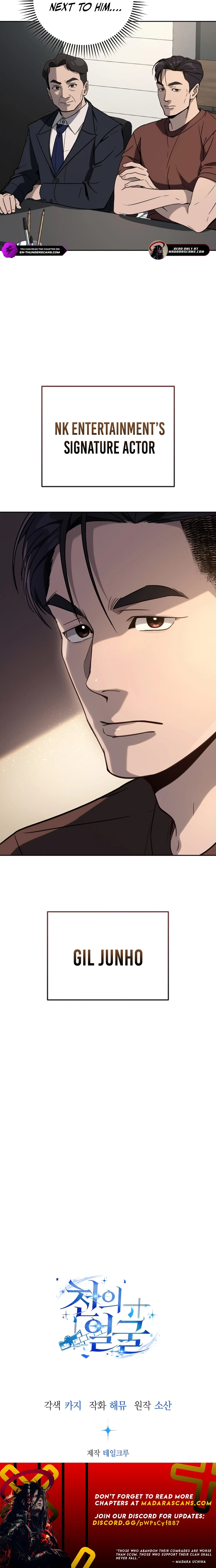 The Thousand Faces Actor Chapter 12 - 18