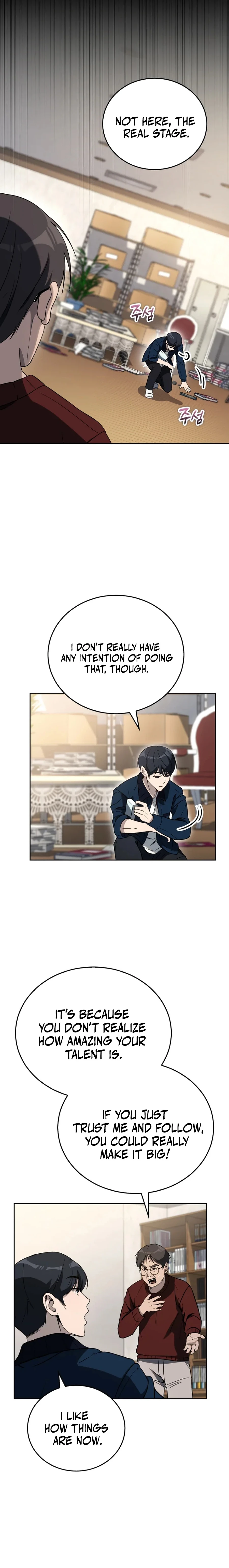 The Thousand Faces Actor Chapter 8 - 13