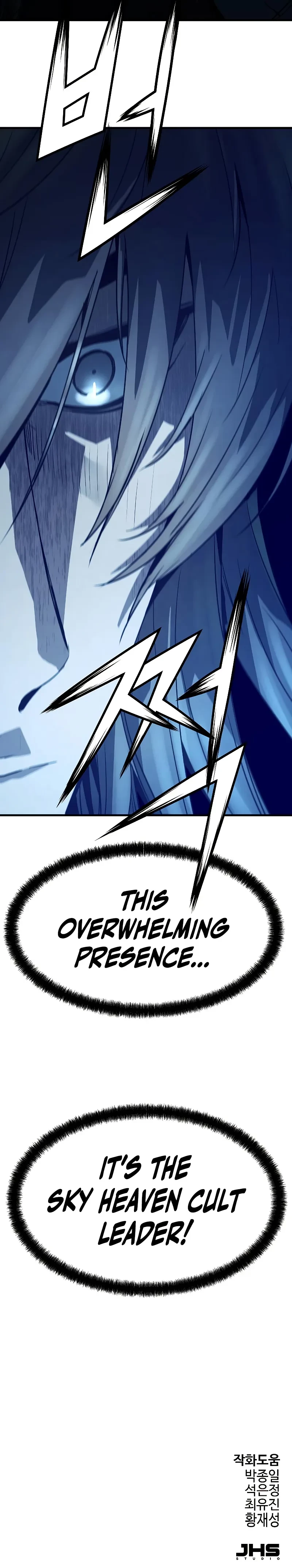 Absolute Regression Chapter 50 - 15