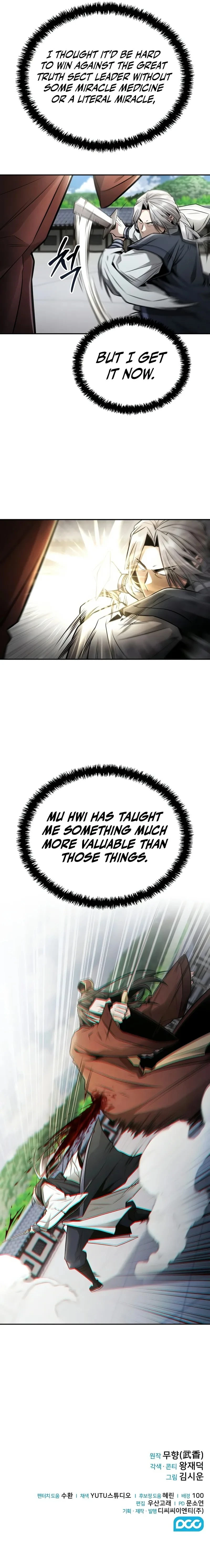 The Genius Swordsman of Mount Hua Chapter 22 - 11