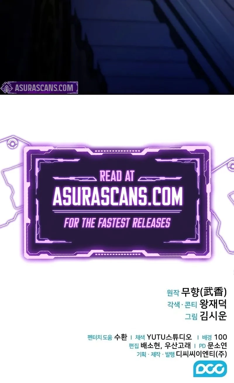 The Genius Swordsman of Mount Hua Chapter 8 - 12