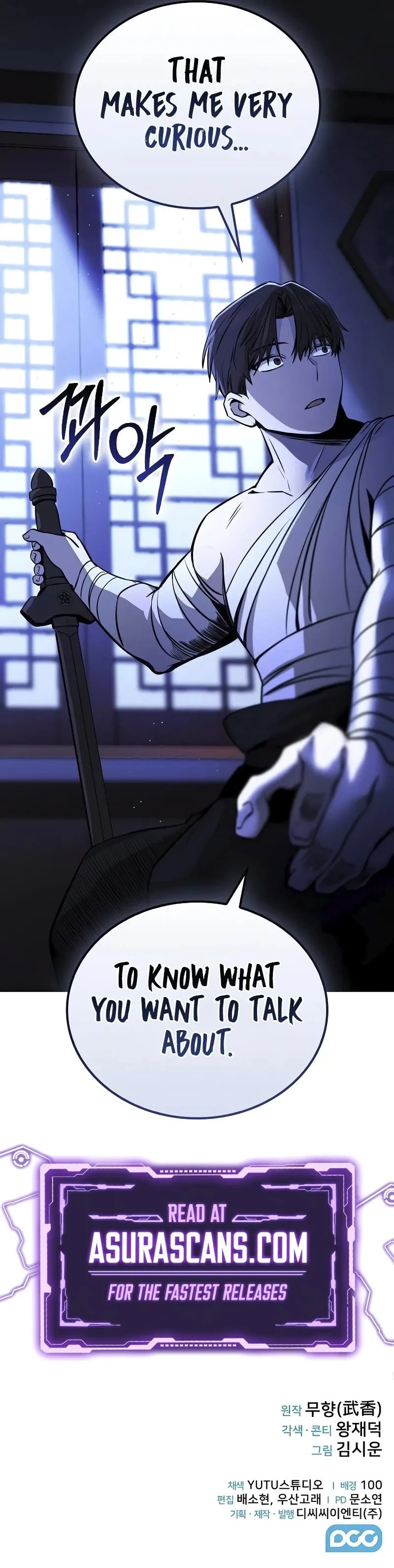 The Genius Swordsman of Mount Hua Chapter 3 - 14