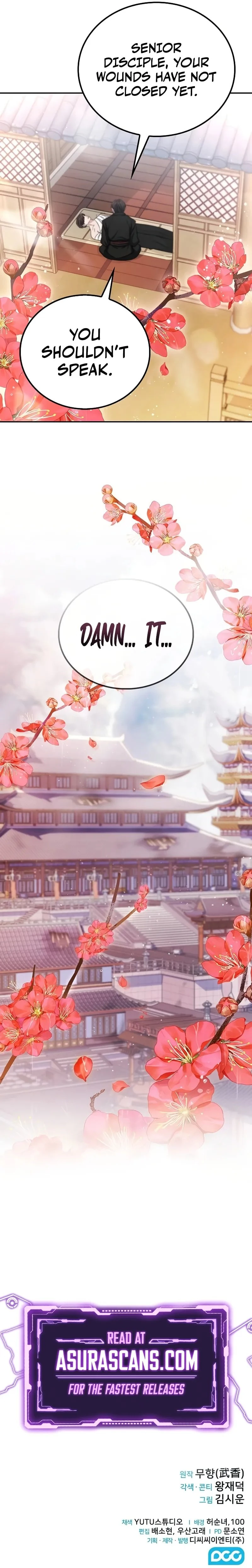 The Genius Swordsman of Mount Hua Chapter 1 - 17