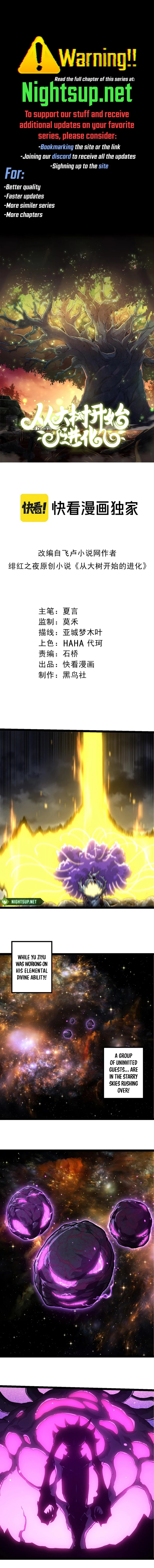 Evolution Begins With a Big Tree Chapter 380 - 1