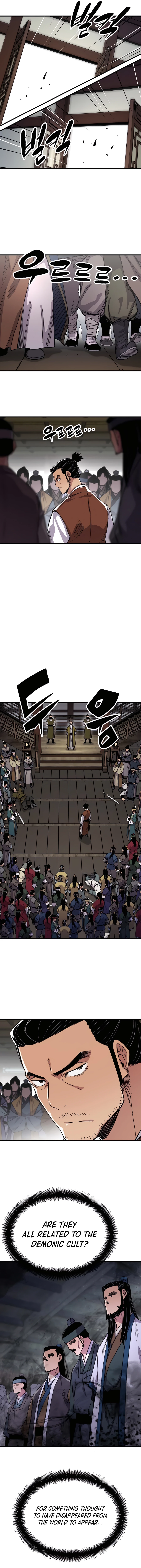Reincarnated Murim Lord Chapter 72 - 4