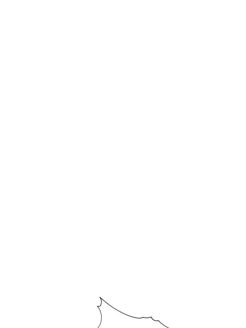 Lord of The Apocalypse Chapter 46 - 117