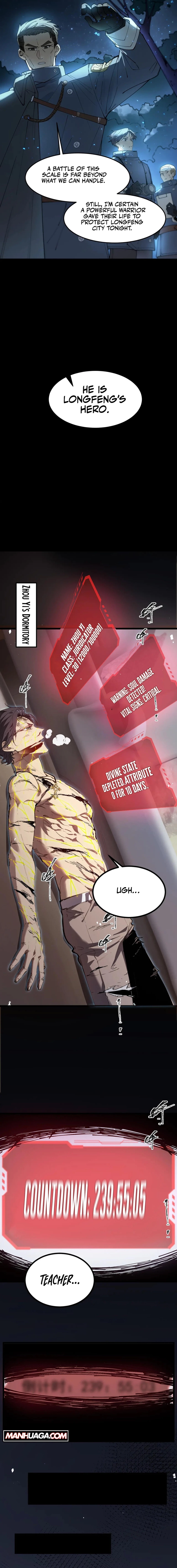 SSS-Rank Paladin Who Transcends Common Sense Chapter 78 - 8