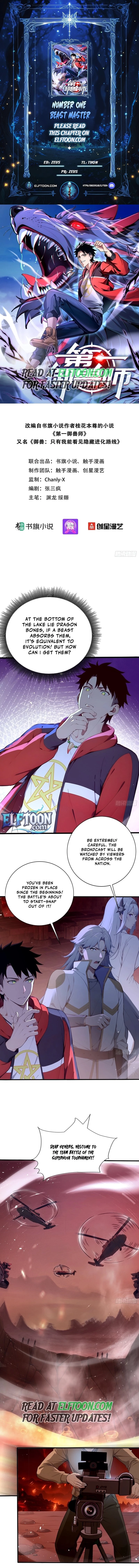Number One Beast Master Chapter 39 - 1