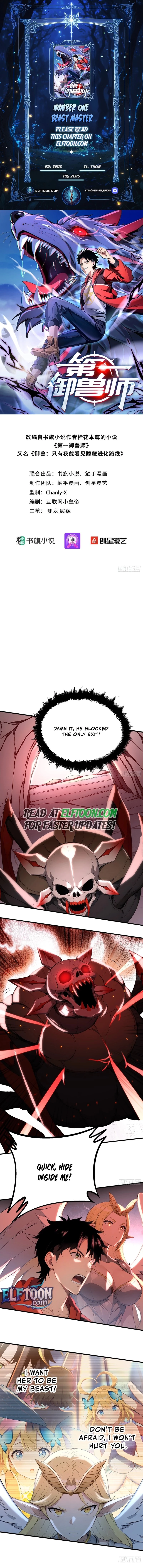 Number One Beast Master Chapter 34 - 1
