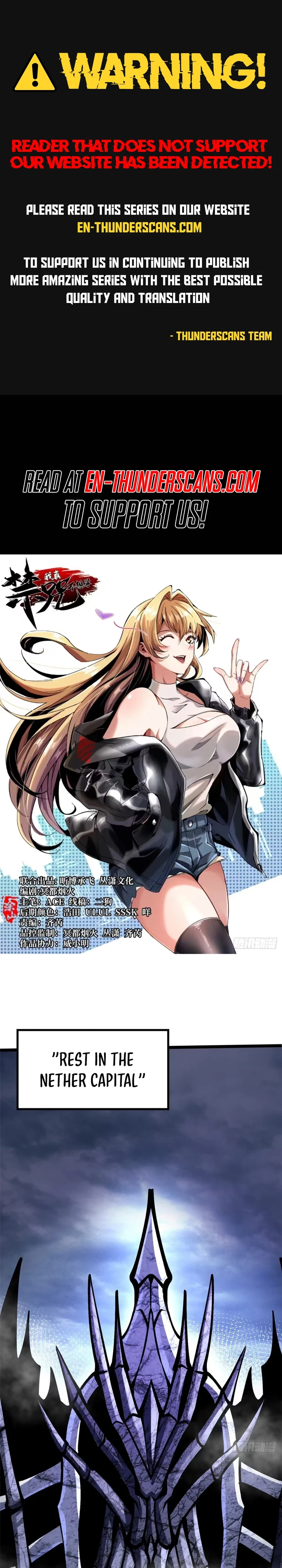 I Really Don't Want to Learn Forbidden Spells Chapter 124 - 1