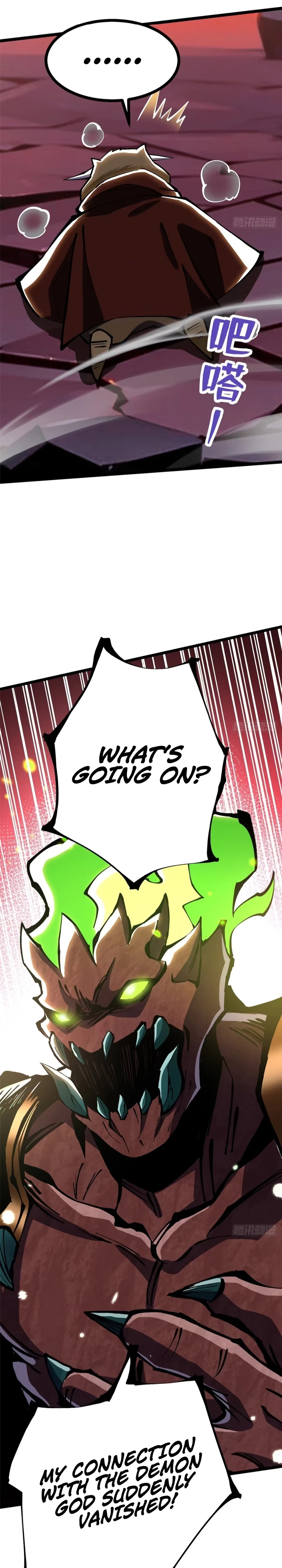 I Really Don't Want to Learn Forbidden Spells Chapter 124 - 11