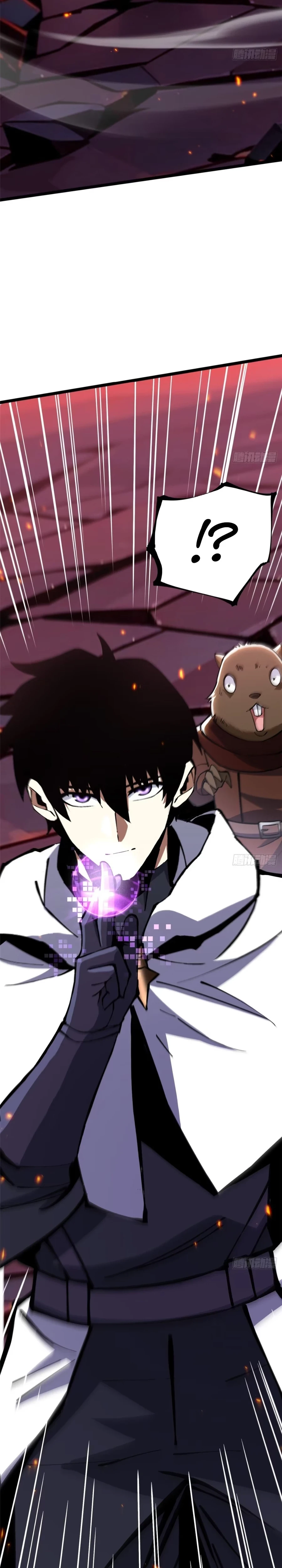 I Really Don't Want to Learn Forbidden Spells Chapter 124 - 17