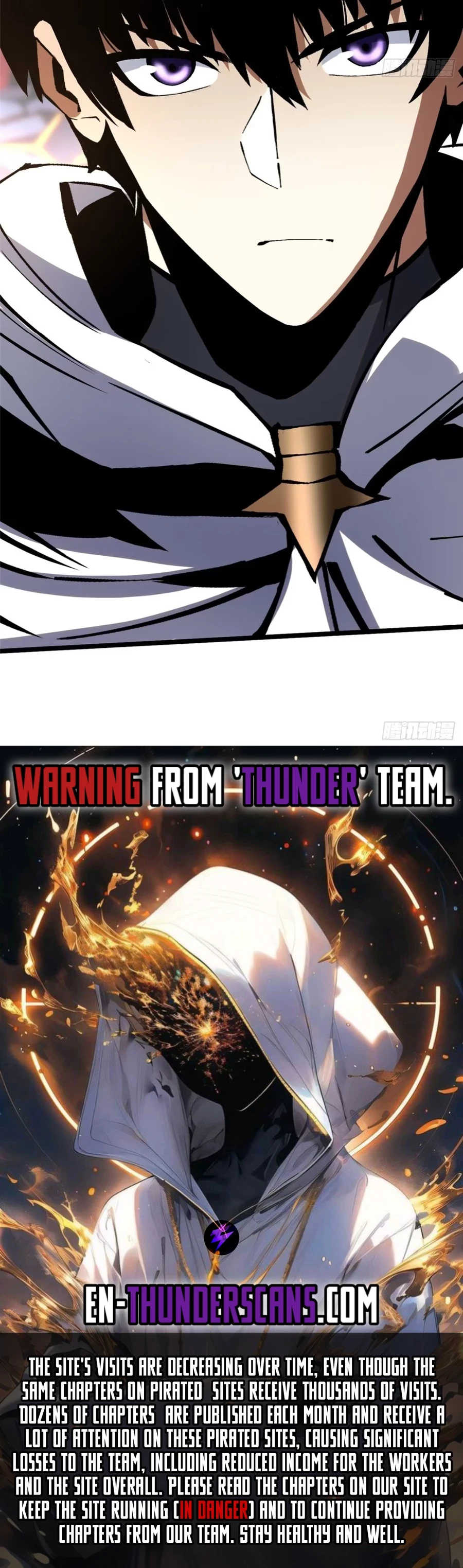 I Really Don't Want to Learn Forbidden Spells Chapter 124 - 27