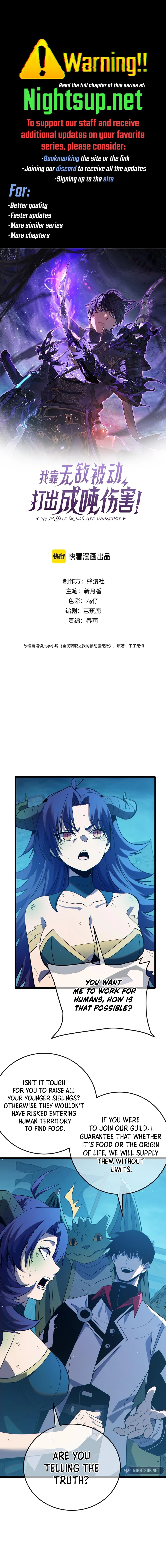 I Rely on My Invincibility to Deal Tons of Damage Passively! Chapter 86 - 1