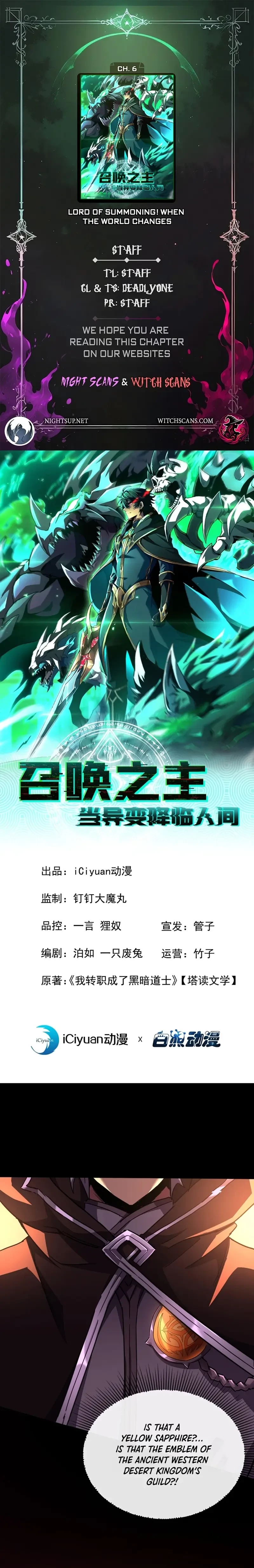 Lord of Summoning! When Anomalies Descend Upon The Human World Chapter 6 - 1
