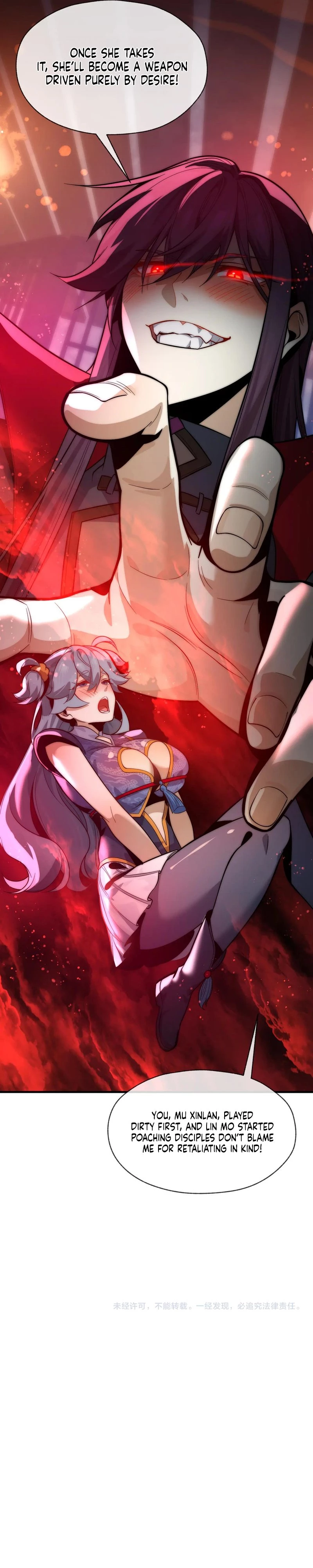 I, the Demon Lord, Am Being Targeted by My Female Disciples! Chapter 75 - 7