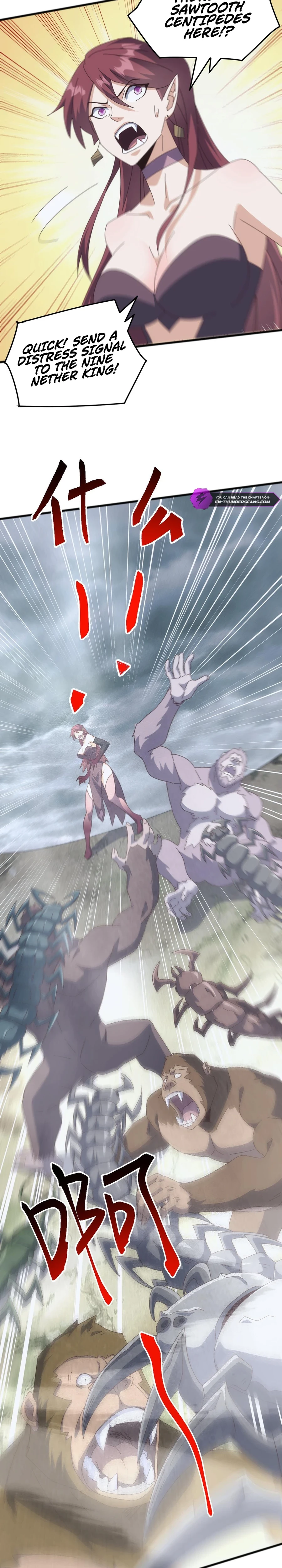 Domestication of Divine Beasts at the Beginning Chapter 32 - 10