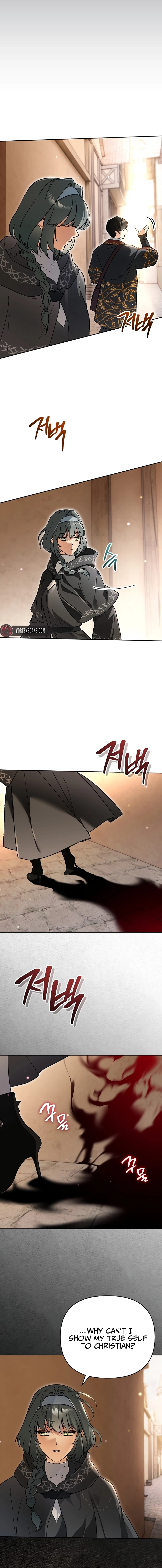 I Became the Genius Bastard of a Noble Dark Clan Chapter 34 - 12