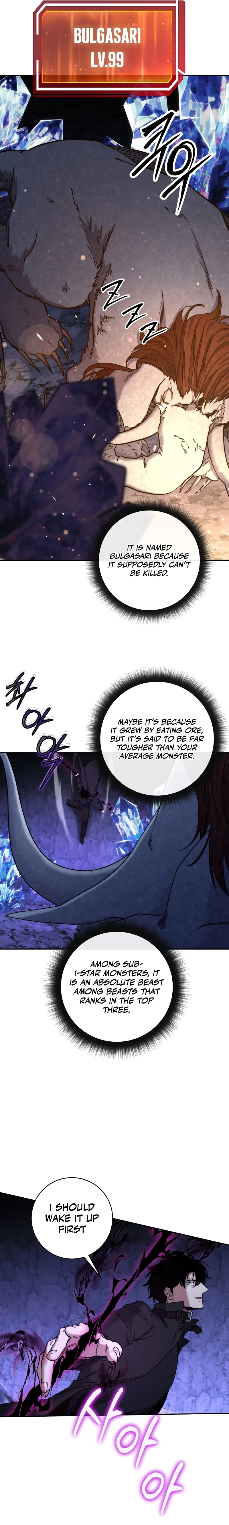 Return of the Sword God-Rank Civil Servant Chapter 49 - 12