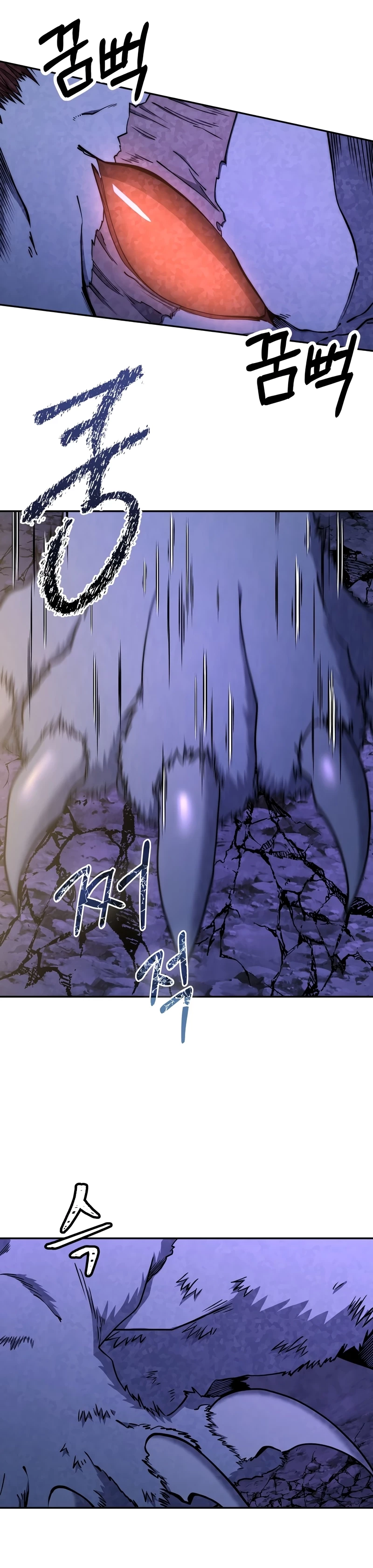 Return of the Sword God-Rank Civil Servant Chapter 49 - 14