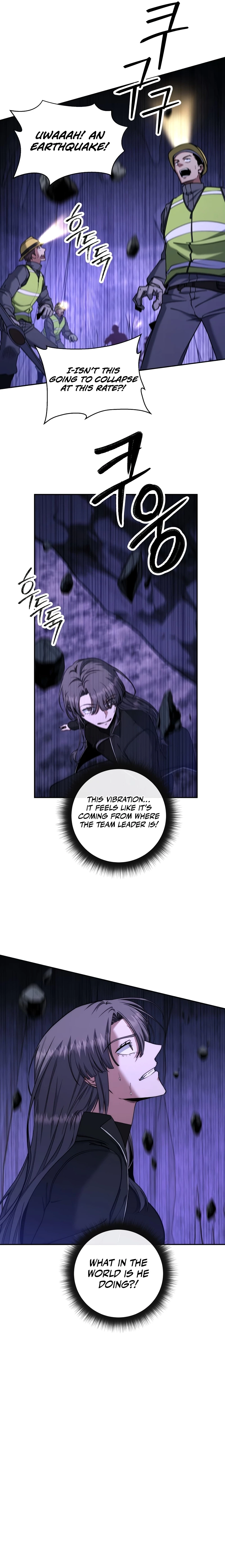 Return of the Sword God-Rank Civil Servant Chapter 49 - 16