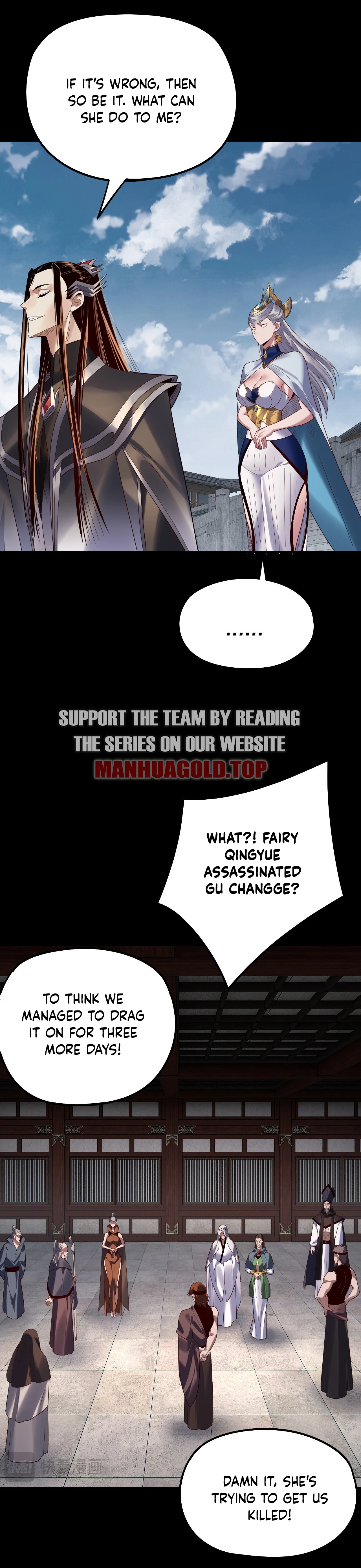 I Am the Fated Villain Chapter 254 - 5