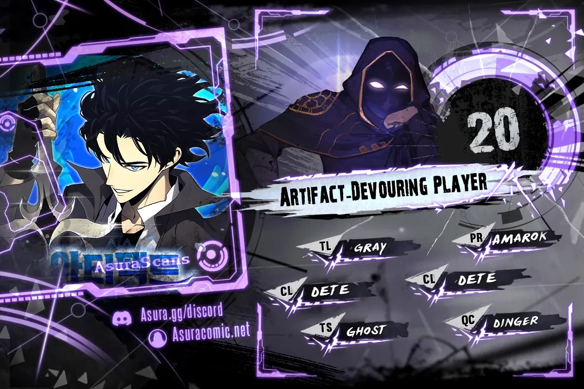 Artifact-Devouring Player Chapter 20 - 1