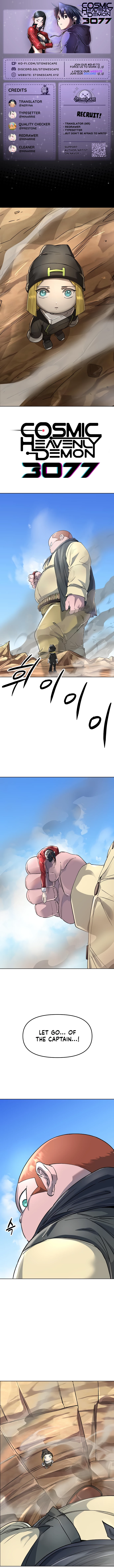 Space Cheon-ma 3077 Chapter 48 - 1