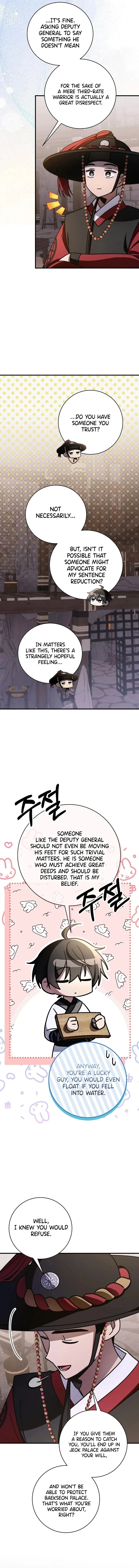Surviving in a Romance Fantasy Novel Chapter 30 - 9