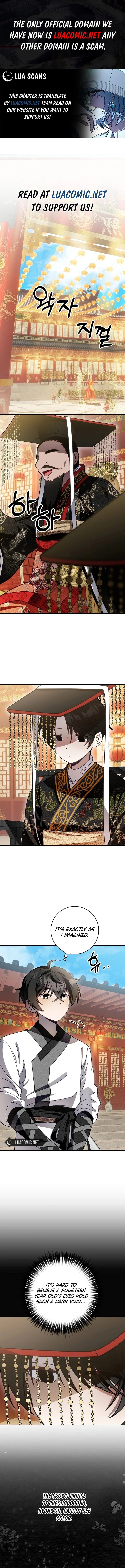 Surviving in a Romance Fantasy Novel Chapter 10 - 1