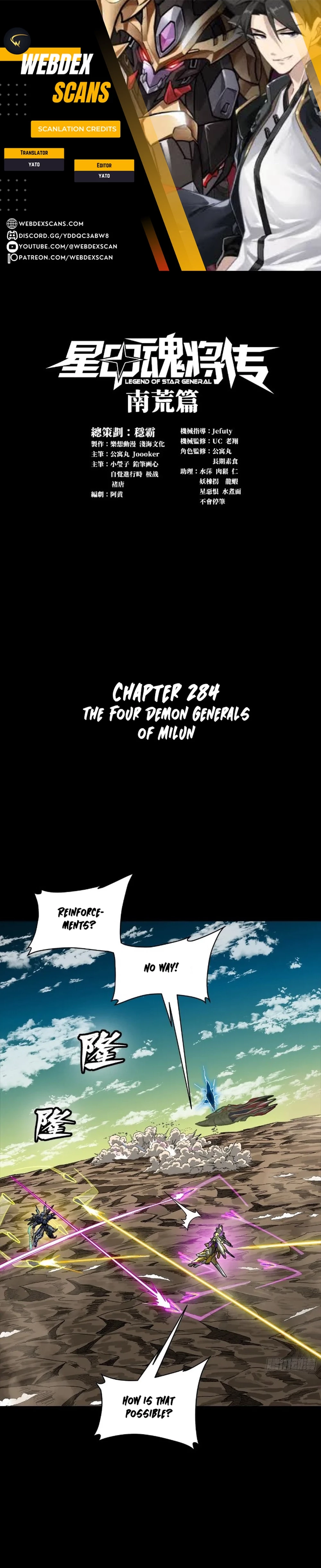 Legend of Star General Chapter 284 - 1