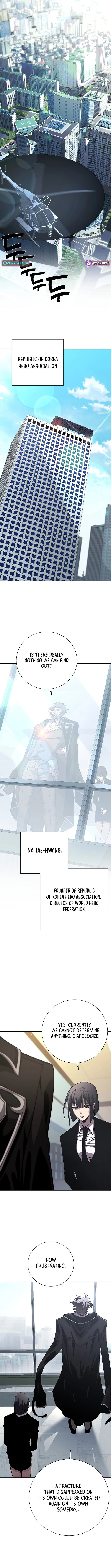 The Sword God From the Destroyed World Chapter 13 - 8