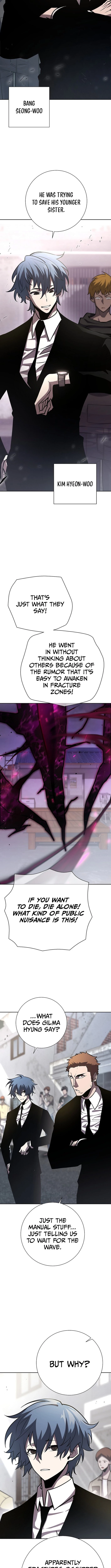 The Sword God From the Destroyed World Chapter 11 - 2