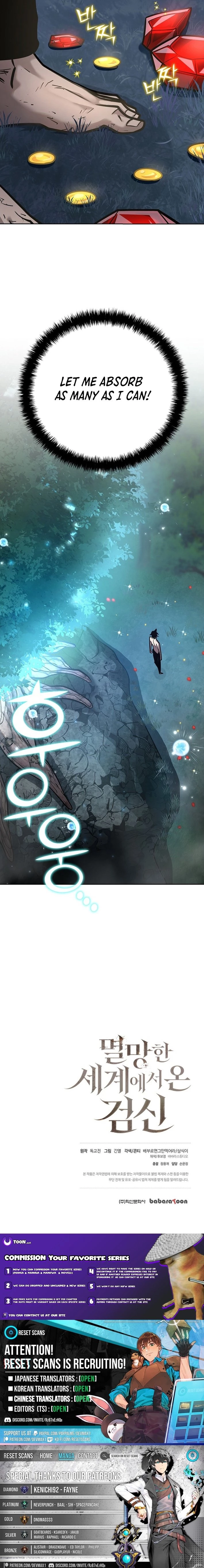 The Sword God From the Destroyed World Chapter 10 - 13