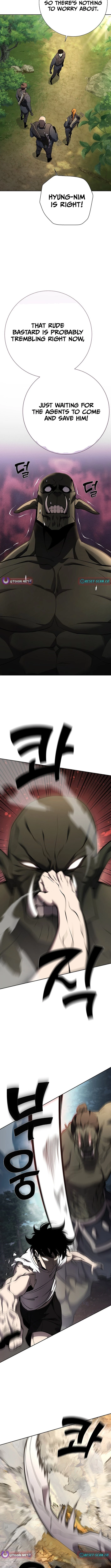 The Sword God From the Destroyed World Chapter 2 - 6