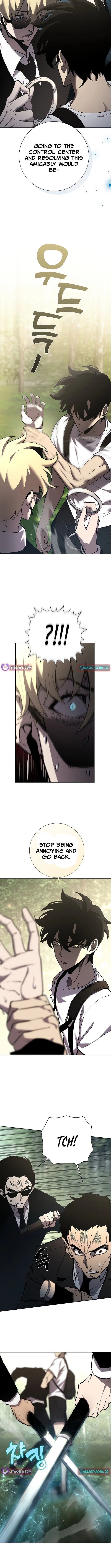 The Sword God From the Destroyed World Chapter 2 - 11