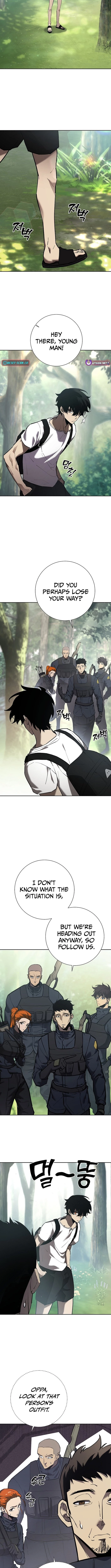 The Sword God From the Destroyed World Chapter 1 - 13