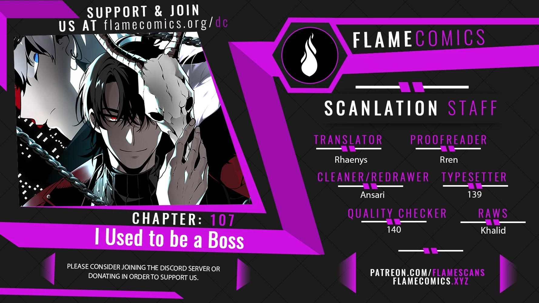 I Was the Final Boss Chapter 107 - 1