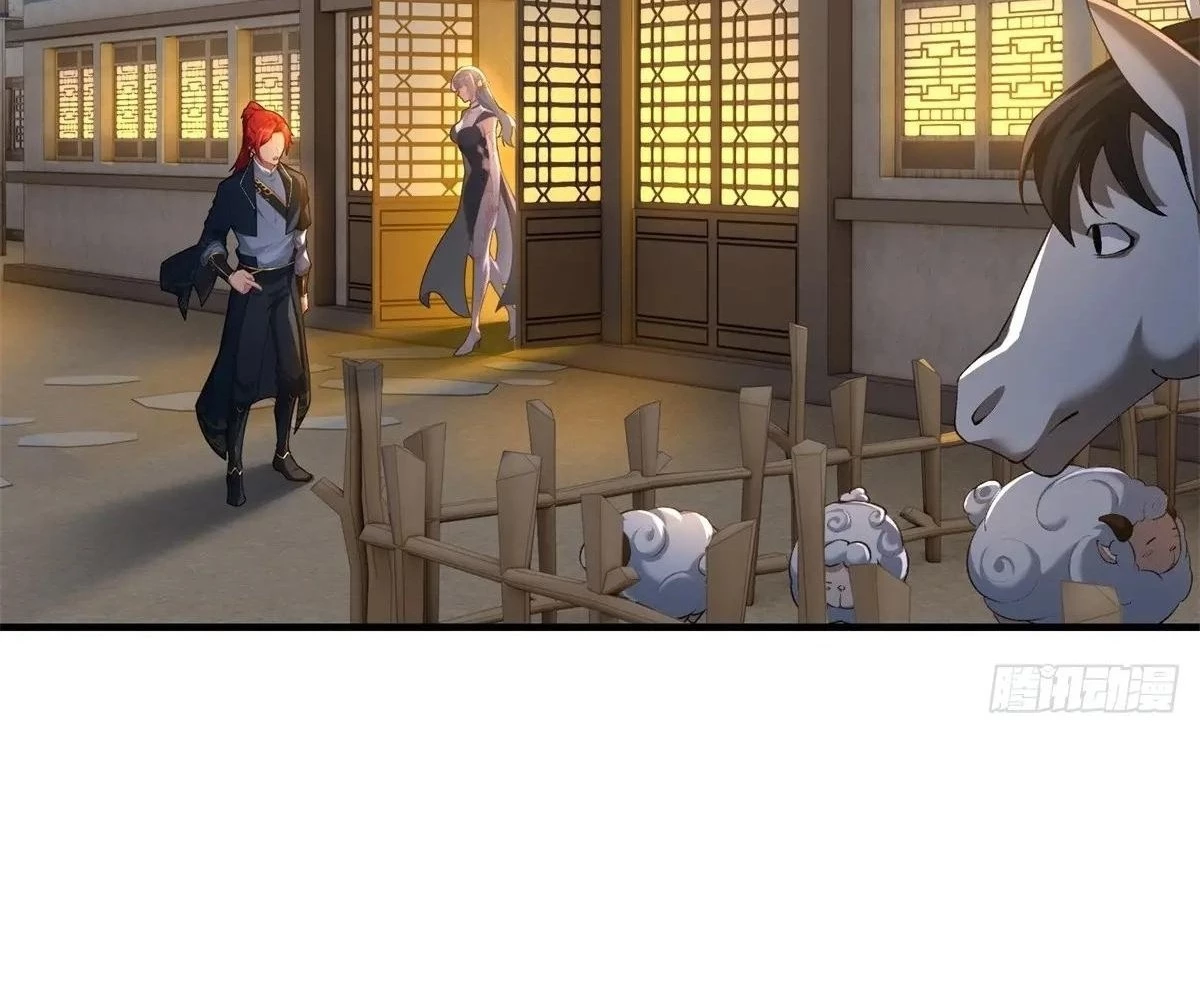 Traveling Through Time and Space to Become an Unlucky NPC: I Have a Wife to Protect Me Chapter 102 - 20