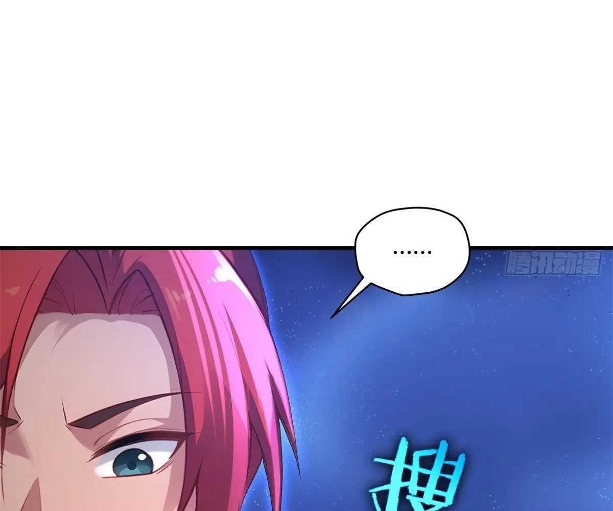 Traveling Through Time and Space to Become an Unlucky NPC: I Have a Wife to Protect Me Chapter 102 - 91
