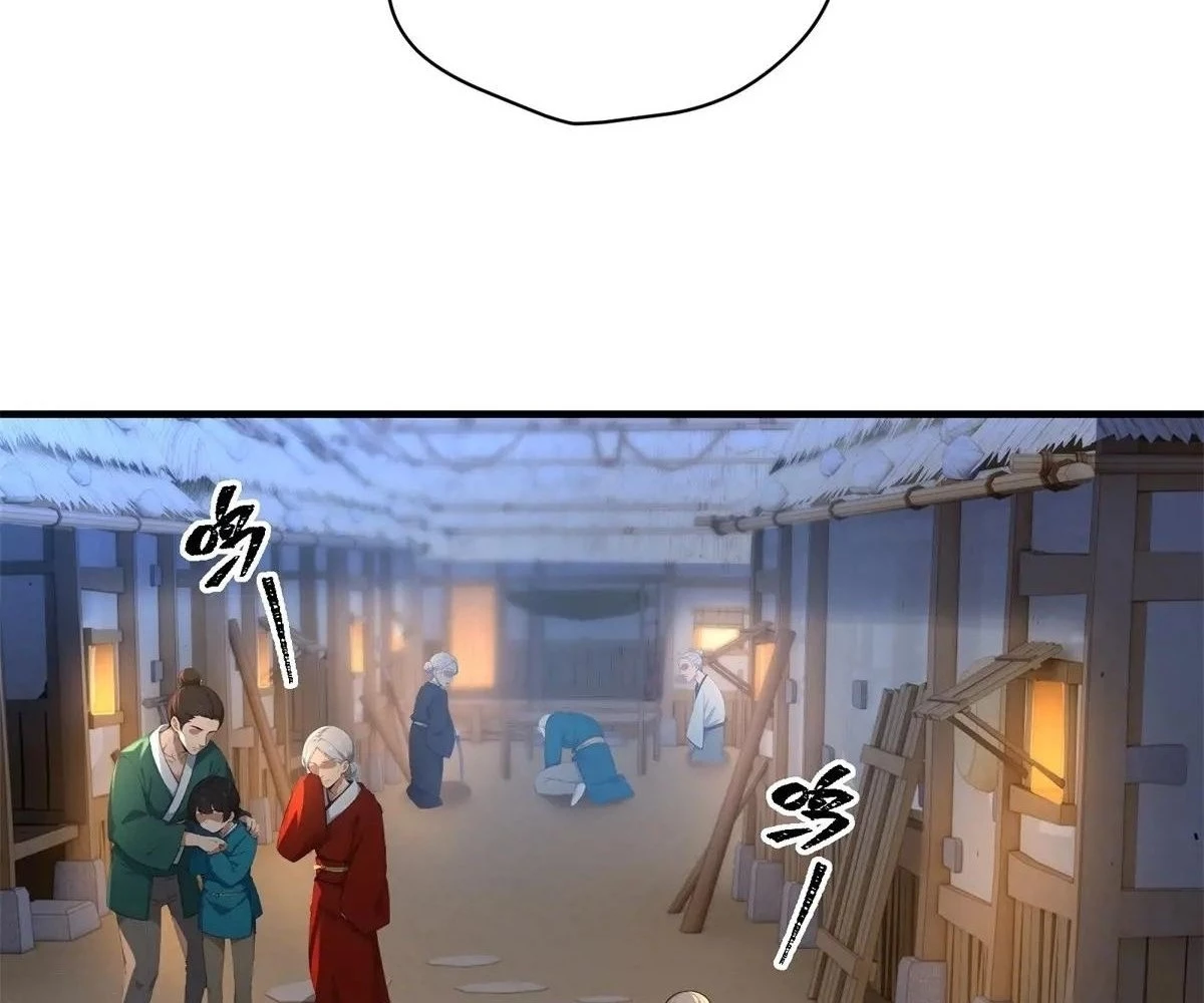 Traveling Through Time and Space to Become an Unlucky NPC: I Have a Wife to Protect Me Chapter 102 - 98