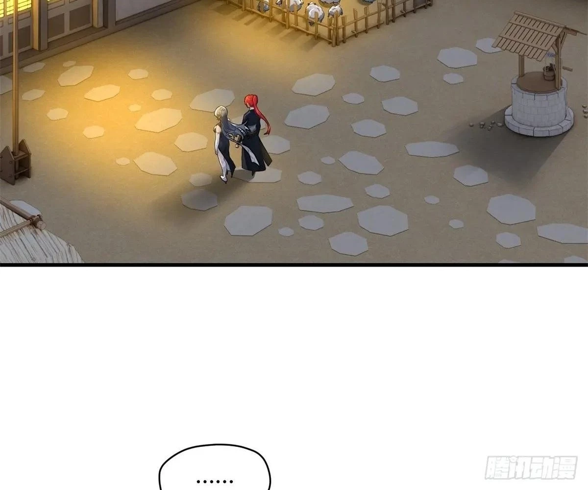 Traveling Through Time and Space to Become an Unlucky NPC: I Have a Wife to Protect Me Chapter 102 - 112